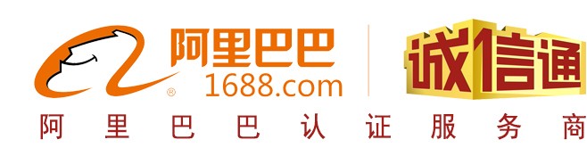 阿里巴巴第三方服务商