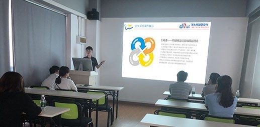 阿里巴巴后台操作培训及网站后台操作课程火热开课